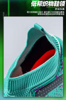 Zapatos de fútbol de caña alta TF zapatillas de deporte de uñas rotas zapatos de entrenamiento especiales para competiciones - details 6