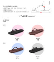 Chanclas de pareja zapatillas de playa para estudiantes de verano usando la versión coreana de las zapatillas geniales de los hombres de moda - details 3