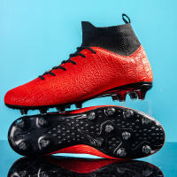 Zapatos de fútbol de caña alta, tacos para hombres y mujeres, adolescentes, estudiantes de secundaria, juego de tacos rotos - details 1