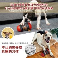 Super pelota juguete educativo perro comida lenta giratoria comida lenta fugas perro juguete venta caliente - details 2