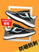 Zapatos de seguridad antiestáticos con punta compuesta para hombre, zapatillas indestructibles para prevenir perforaciones, botas, calzado ligero para hombre - details 10