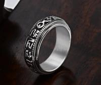 Anillo giratorio de acero de titanio para hombre y mujer, joyería de pareja Mantra Heart Sutra de seis caracteres - details 5