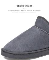 Botas de nieve para hombre, zapatos de algodón para exteriores, zapatilla de algodón con aislamiento de felpa, zapatos de ocio para parejas, botas de felpa para mujer, zapato masculino - details 5