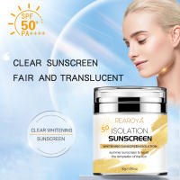Protector solar blanqueador protección UV protector solar antioxidante crema aislante ligera adecuada para todo tipo de cosméticos para la piel - details 4