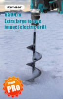 Taladro de Impacto Inalámbrico sin Escobillas Kamolee 13mm/10mm Herramienta Eléctrica para Makita Batería de 18V para Trabajos de Bricolaje en Casa - details 0