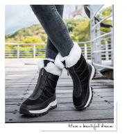 Botas de nieve impermeables con cremallera para mujer, botines cálidos de felpa, de algodón, de alta calidad, para exteriores, Invierno - details 10