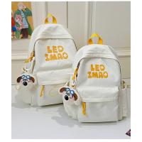 Mochila coreana simple de color sólido con alfabeto para estudiantes, mochila ligera de gran capacidad para viajes, mochila informal versátil - details 45