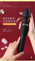 Juguetes sexuales, palos AV vibradores de dos cabezas, masturbadores especiales para masaje corporal femenino, productos femeninos, juguetes sexuales para adultos, juguetes sexuales vibrantes eléctricos - details 5