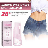 Spray para aliviar la picazón y las molestias, limpieza corporal, cuidado del olor. - details 0