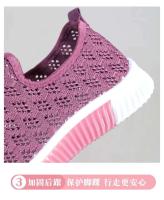 2023 Zapatos para caminar cómodos, suaves y tejidos voladores - details 2