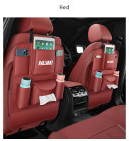 Bolsa de Almacenamiento Trasero para Coche Ralliart 4 Colores, Protección Antinudo, Accesorios Interiores de Automóvil - details 14