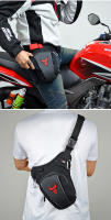 Bolsa de Motocicleta MOTOCENTRIC de Gran Capacidad Resistente al Agua, Transpirable, Resistente al Desgaste, Reflectante, Sin Pilling, Bolsa Oculta en Panel - details 8