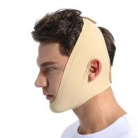 Slim Hombres y Mujeres, Se vende para el cuidado de la piel, Cinturón con forma de elevación, Reduce la amapola, Mascarilla facial adelgazante - details 8