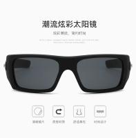 Gafas de sol cuadradas vintage de moda para hombre y mujer, gafas de sol retro de marca de lujo de diseñador para conducir, para pescar, gafas rectangulares UV400 - details 0