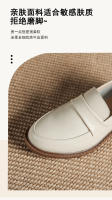 Zapatos de cuero con tacón grueso simple, suela suave, de 4 cm de altura, zapatos pequeños de cuero. - details 3
