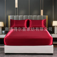 Sábana de satén de color seda simulada con sensación fresca, funda de cama, Funda de colchón - details 1