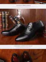 Sapatos 2024 nueva moda calidad PU cuero hombres negocios vestido de oficina zapatos Oxford - details 4