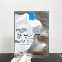 Nueva versión Face Mask Pro Multi-efecto Hidratante Hidratante Sensible Desvanecimiento Parches calmantes Cinco piezas disponibles - details 3