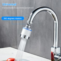 Filtro de Grifo para Cocina Reducción de Chlorina y Rastro de Agua Purificador de Grifo Rotación 360° Sistema de Filtración de Agua para Grifo Montaje de Filtro en Grifo - details 2