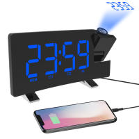 Reloj Despertador de Proyección Digital LED Grande Rotativo 180°, 5 Niveles de Deslumbramiento, Carga USB, Reserva de Batería, Alarma Doble para Niños, Ancianos, Adormilaceros - details 2