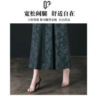 Pantalones de pierna ancha para mujer, pantalón corto holgado, cintura elástica, talla grande 3XL - details 15