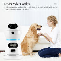 Alimentador automático para mascotas, dispensador de Comida inteligente con pantalla de grabación de voz, temporizador, tazón de acero inoxidable para gatos y perros, suministros, 3,5 l - details 5
