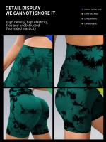Pantalones cortos de yoga sin costuras para mujer, cintura alta, secado rápido, correr, ciclismo, deportes, gimnasio, verano - details 6