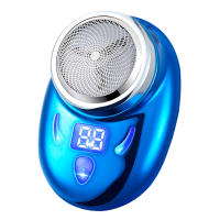 Afeitadora eléctrica portátil para hombre, potente recortadora de barba eléctrica de bolsillo, bonito regalo para padre o novio - details 3