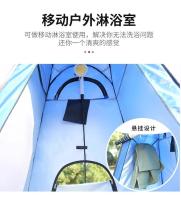 Inodoro portátil para acampar al aire libre, ducha, baño, cambio de ropa, cubierta, tienda de campaña cálida para pesca - details 7