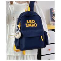 Mochila coreana simple de color sólido con alfabeto para estudiantes, mochila ligera de gran capacidad para viajes, mochila informal versátil - details 15