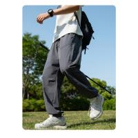Pantalones de Deportes de Verano Tide Pantalones de Montaña para Hombres A Prueba de Viento - details 14