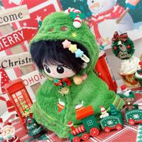 Mantón de Navidad, ropa de muñeca de algodón de 20CM, reemplazo de muñeco de nieve, ropa para muñecos de peluche, traje, ropa DIY, juguetes de peluche, ropa - details 9