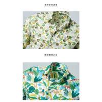 Camisa floral de entretenimiento de moda casual para hombre Camisa de algodón de manga larga - details 15