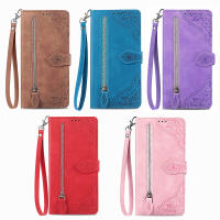 Funda de cuero con tapa y cremallera para vivo Y02, Y02S, S16E, v27e, Y22, Y52T, Y55, Y55S, Y73T, Y75S, Y77, X80 Lite, X90, S16, iQOO, Neo7, Z7 - details 6
