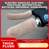 Mountain Bike Handlebar Velvet Grip Shock Absorption Soft Handlebar Grip for Cycling Enthusiast Lover - details 2