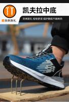 Zapatos de seguridad antiestáticos con punta compuesta para hombre, zapatillas indestructibles para prevenir perforaciones, botas, calzado ligero para hombre - details 24