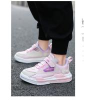Zapatillas de deporte de marca para niños, calzado para correr al aire libre, zapatos deportivos cómodos para niños y niñas, zapatos de gimnasio transpirables para niños, zapatillas antideslizantes - details 19