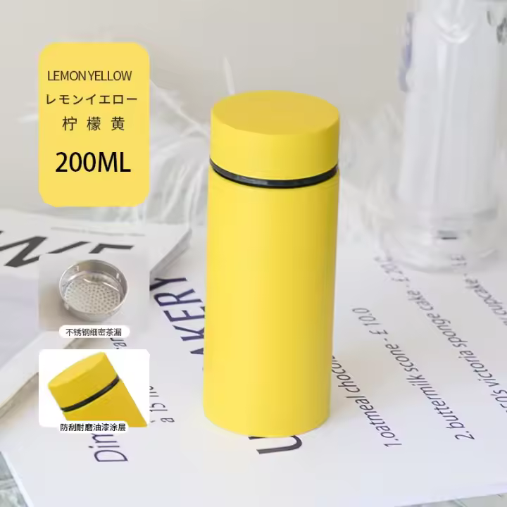 Linoxidable de 280 ml Maple intellent LED pants, botella de vacío a prueba de fugas, Taza, Taza aislada - 1