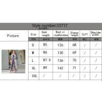 2025 Otoño/Invierno nuevo estampado cuello manga larga Pantalones rectos conjunto de moda para mujeres - details 8