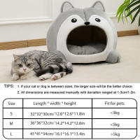 Cama De Gato Muy Suave Almohadilla De Mascota Pequeña Silla De Descanso Para Perros Casa De Gato Para Gatos Jóvenes Y Gatos Mayores - details 7