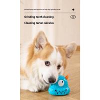 Serie Monstruo Nuevo Juguete de Perro Interactivo Resistente a Mordiscos, Fácil de Limpiar - details 3