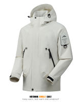 LNGXO Chaqueta Impermeable Unisex para Senderismo, Escalada y Camping Material de Poliéster - details 12