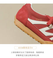 Zapatillas de deporte Zapatos de mujer Color de cuero a juego Casual Transpirable Versátil Retro Zapatos de entrenamiento alemanes - details 7
