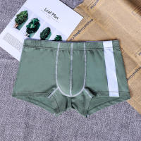 BODY & SOUL-bóxer de algodón para Hombre, ropa interior, Calzoncillos, bragas, M3XL, PA3255 - details 3