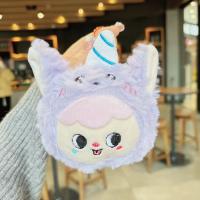 Original Cool nuevo elfo llavero de juguete de peluche dibujos animados grúa máquina colgante - details 9