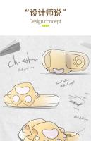 De dibujos animados de garra de gato zapatillas de las mujeres de verano interior hogar baño sandalias de fondo suave transpirable antideslizante pareja zapatillas frescas fuera desgaste - details 1
