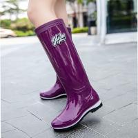 Botas de Lluvia de Moda para Mujeres Altas, Suaves, Antideslizantes, Impermeables con Estilo Sencillo - details 3