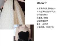 Vestido de Princesa Fugitiva de Estilo Occidental de Alta Gama Elegante Disfraz de Aniversario para Mujeres Moda Femenina - details 4
