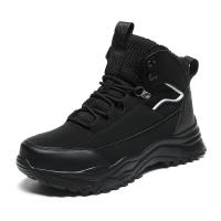 Botines de Felpa para Hombres Zapatos Informales para Exteriores Zapatos de Invierno - details 9