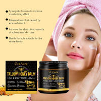 Mantequilla y miel nutre suavemente, hidrata por mucho tiempo, retiene el agua y calma el rostro. Cuidado hidratante de la piel. - details 6